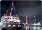 ship