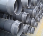 PVC Pipe & Fittings