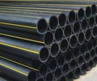HDPE Gas Pipe